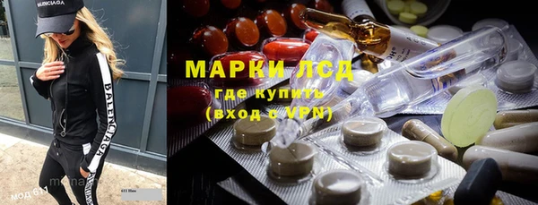 МДПВ Верея